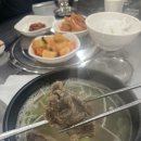 광시한우암소정육식당 이미지