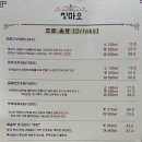 칭마오