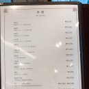 한채당정원까페