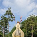 검룡소모뉴멘트 이미지