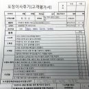 봉원사2길 네이버블로그