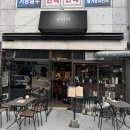 부천역 분위기 좋고 조용한 술집 모디아(Feat. 데이트 코스 강추)