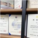 법률사무소금강 - 서구 둔산로137번길 44 | 법률사무소금강