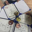 제일유도관 이미지