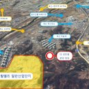 옥산농장 이미지