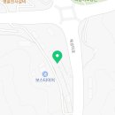 북오산공업사