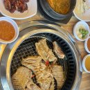 솔가숯불갈비대전 이미지