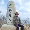 영의농장 이미지