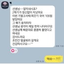 하정숙감성글쓰기