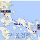 (주)섬엔지니어링 서울경제
