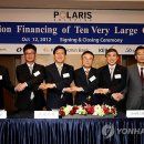 (주)폴라리스호텔 연합뉴스
