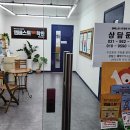 엠앤지 | 행신동 수학학원 영어학원 기초부터 제대로