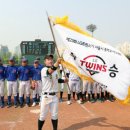서울 청원중학교 스포츠서울