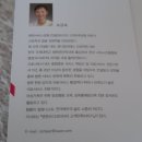 병원씨에스코디네이터협회