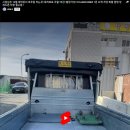 영남자동차종합정비 이미지