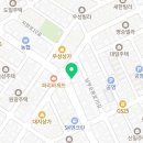 신월동의보감한의원 이미지