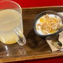 애월숲에101 이미지