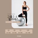 구로-구로-구로-2351 이미지