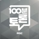 강서스마일재가센터 이미지