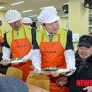 농협홍삼종로