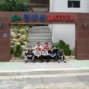 청량산모텔 이미지