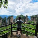 건국터미널 | 중국 장가계 황석채 케이블카 입장료 후기 가는법 자유여행