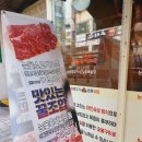 청죽타워빌딩 이미지