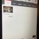 긴자료코 하남점 | 유명한 돈까스 맛집 긴자로쿄 하남점 로제파스타 우동 먹은 후기