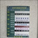 내성적인;네일&닥터아이티엔 | 광진구 중곡동 내성발톱 편안하게 해결 완료 닥터아이티엔 광진구점