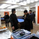 종점 당구장 이미지