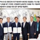 기독사회복지관 앞 이미지