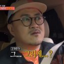 퍼주는 백반집