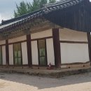 동교길-1 티스토리