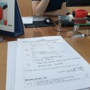 반석교육주 이미지