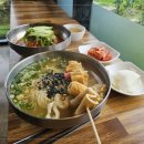 제주국수왕 - 동구 중앙로 226-1 | 제주국수왕