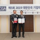웰니스글로벌통상 일간스포츠
