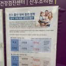 자연주의의원 이미지