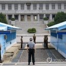 판문점 네이버블로그