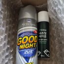 헨켈코리아유한회사