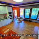 더안펜션