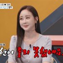 황금 인테리어 이미지