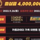 창원국제사격장 결선 사격장 이미지