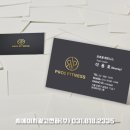 (주)프로원 이미지