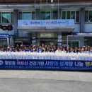 철암동 주민복지센터 이미지