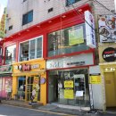 프로헤어(ProHair) 네이버블로그