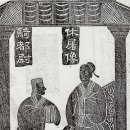 신라옥