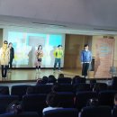 한아름초등학교 이미지
