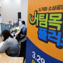 A플러스 PC방 이미지