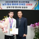 성북펜싱체육관 이미지