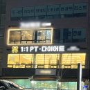 필로스짐 이미지